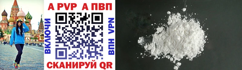 Купить наркотик аптеки Медынь Бутират COCAIN Меф мяу мяу Амфетамин МАРИХУАНА ОМГ ОМГ tor А ПВП