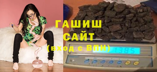 2c-b Алексеевка