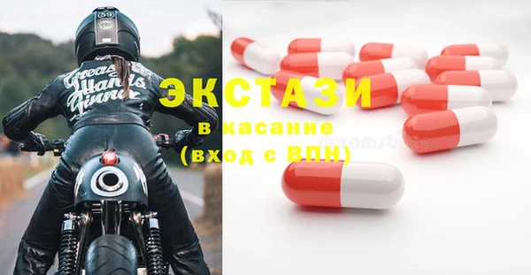 2c-b Алексеевка