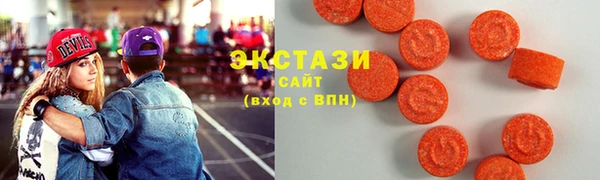 2c-b Алексеевка
