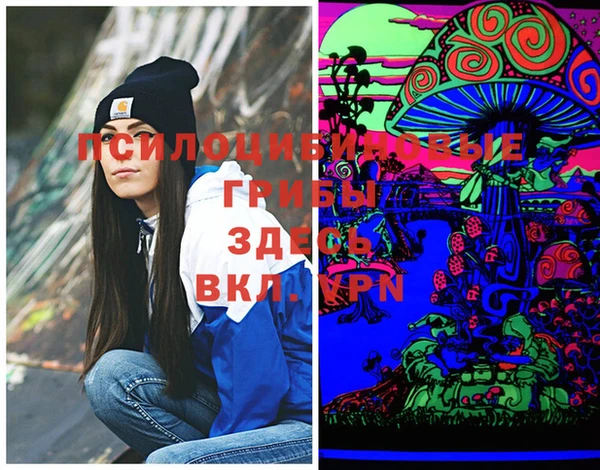 круглые Алексин