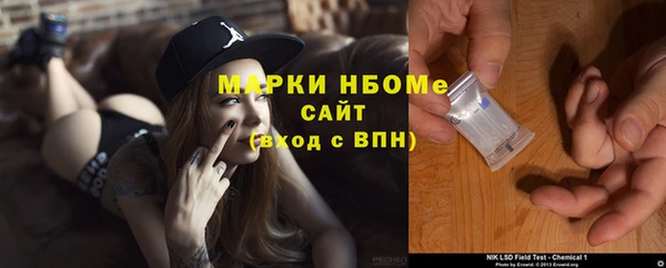 2c-b Алексеевка