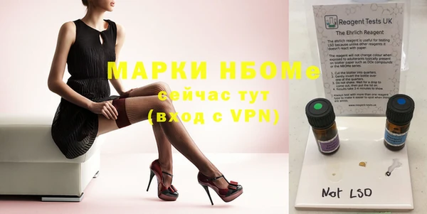 круглые Алексин