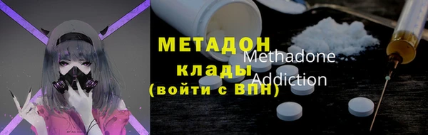 2c-b Алексеевка