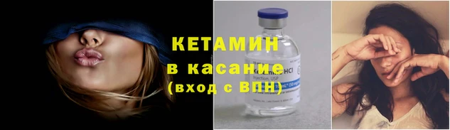 круглые Алексин