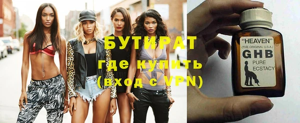 круглые Алексин