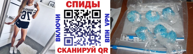 KRAKEN сайт  Медынь  Метамфетамин пудра 