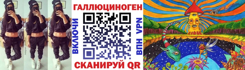 где продают наркотики Медынь Псилоцибиновые грибы мицелий