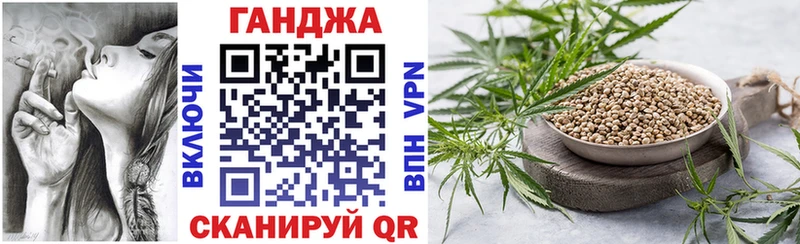 купить   Медынь  Каннабис THC 21% 